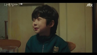 سریال BAD MOM ( قسمت 6)