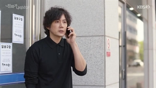 سریال اصل کاری امد +قسمت16+ زیرنویس فارسی