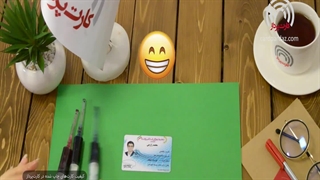 مقاومت کارت‌ PVC چاپ شده کارت‌پرداز