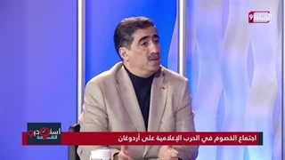 ألمانیا تغلق 5 مراکز انتخابیة لترکیا على أرضها