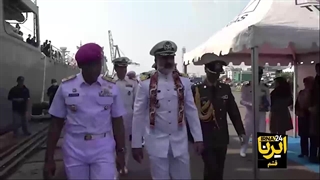 طولانی ترین ماموریت دریانوردی تاریخ ایران توسط ناو گروه ۸۶ و ۳۶۰ درجه نیروی دریایی ارتش جمهوری اسلامی