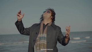 ویدیو جدید هامون دیان به نام قبول کن | کیفیت HD 1080