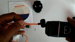 دستگاه گشت و نگهبانی WM-5000V5