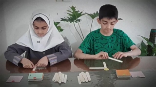 بازی الگو یابی