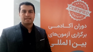 گفتگو تصویری با مهندس امیرحسین رحیمی دادگر مدیر  آکادمی دوران در نشست خبری بحران منابع انسانی در حوزۀ ICT در برج بنتک - بخش اول
