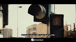 جایگاه و اهمیت امر به معروف و نهی از منکر در جامعه از زبان شهید مطهری