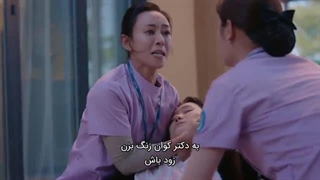 قسمت ششم سریال کره ای مشکلی نیست که خوب نباشی+زیرنویس چسبیده It’s Okay to Not Be Okay 2020با بازی کیم سوهیون و سئو یه-360p