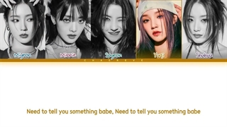 لیریک ویدیو آهنگ all night از جی آیدل