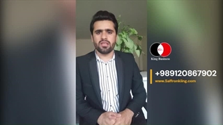 صادرات زعفران به عربستان + قیمت زعفران