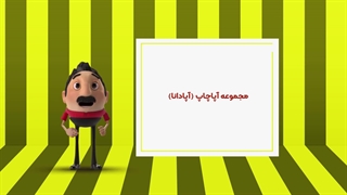 چاپ هارد باکس