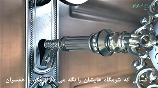 تکان دهنده قلب ها سورة المعارج با تلاوت زیبای زهرانی