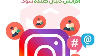 در بیوگرافی پیج اینستاگرام فروشگاه چی بنویسیم؟