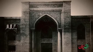 فرزند ایران | نماد روشنفکر واقعی در ایران، نویسنده نامدار جلال آل احمد