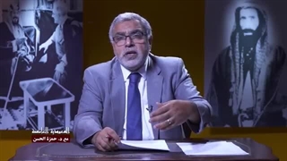 السعودیة الغامضة 16| تحولات السیاسة الخارجیة السعودیة