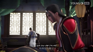انیمه افسانه جاودانگی امپراطور بهشتی(Legend of Xianwu) قسمت1 زیرنویس فارسی