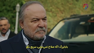 سریال ترکی چشم چران عمارت قسمت32 زیرنویس فارسی چسبیده   #لایک کنید و کانال ما رو دنبال کنید