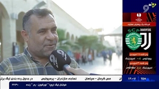 آیتم معرفی تیم نفت و گاز گچساران