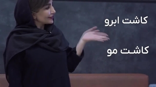 خدمات کلینیک تندیس