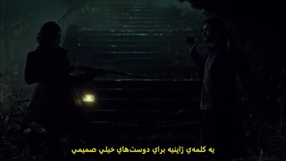 سریال جنایی و ترسناک هانیبال فصل 03 قسمت 03 زیرنویس فارسی Hannibal 2015