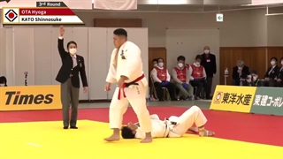 [Judo] مسابقات سراسری وزن آزاد جودو ژاپن 2023