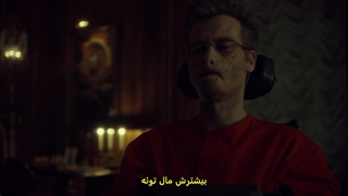 سریال جنایی و ترسناک هانیبال فصل 03 قسمت 07 زیرنویس فارسی Hannibal 2015