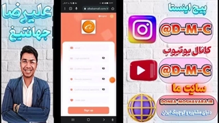 دوره جامع کسب درآمد دلاری تضمینی 100%- دنیای مشاوره و کوچینگ ایران