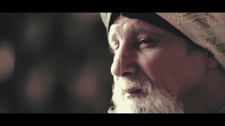 ضرورت یاری یاوران امام زمان (عج)