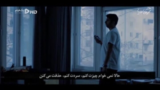 مستند بی وتن ها