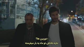 سریال حلقه قسمت 1 زیرنویس فارسی