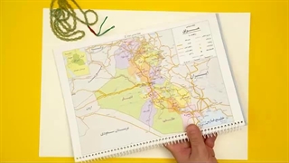 فرزند ایران | این مرد خدا محبوب دلِ مردم بود، آیت الله بهجت (ره)