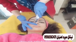 شماره فیشال صورت اصفهان - 09365562431