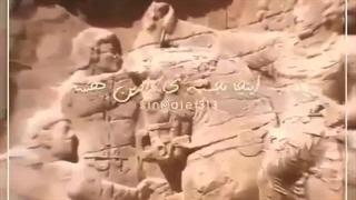 اللهم عجل لولیک الفرج 