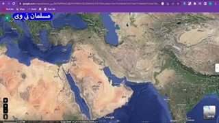 14020229: عصبانیت آمریکا بخاطر آقایی ایران در منطقه - مسلمان تی وی