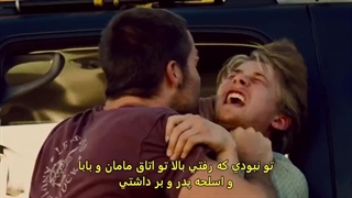 فیلم اکشن و ماجرایی ناقلان مرگ زیرنویس فارسی Carriers 2009