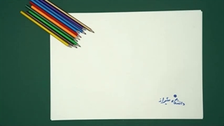 فرزند ایران | شاعر حماسه سرایی که آزادی را بلند می‌سرود!