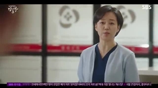 دکتر رمانتیک فصل سوم قسمت ۷ 