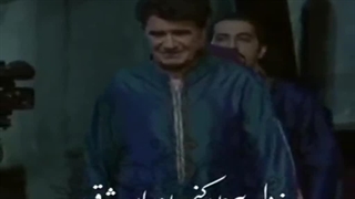 محمدرضا شجریان - خوش آن ساعت