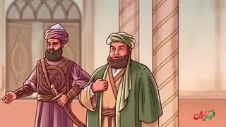 فرزند ایران | باهوش؛ همچون زکریای رازی، او مایه افتخار ایران است