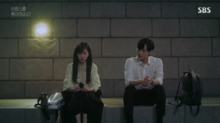 قسمت 4 از برامس خوشت میاد؟(Do You Like Brahms) + زیر نویس فارسی