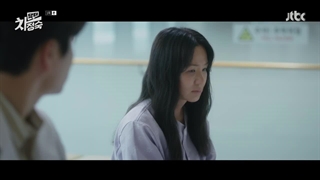سریال دکتر چا قسمت ۱720p+زیرنویس فارسی(کیفیت بالا)Doctor cha2023