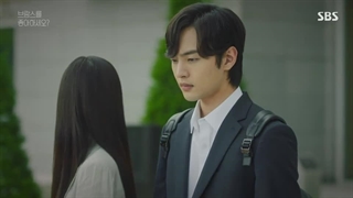 قسمت 5 از برامس خوشت میاد؟(Do You Like Brahms) + زیر نویس فارسی