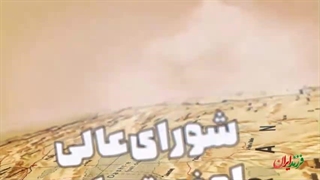 فرزند ایران | این فرمانده از هیچ برای ما اقتدار آفرید!