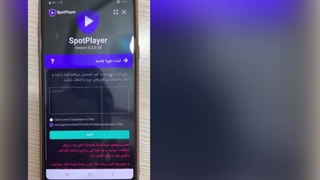 آموزش نحوه دسترسی به دوره های آموزشگاه خیاطی و طراحی دوخت سورن