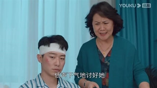 سریال چینی بهم دروغ نگو 2023 Don’t Lie to Me قسمت 2 دوم با زیرنویس فارسی