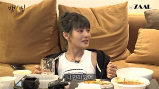 قسمت ویژه فصل 1 برنامه House of BamBam با حضور مینی جی آیدل + زیرنویس فارسی آنلاین