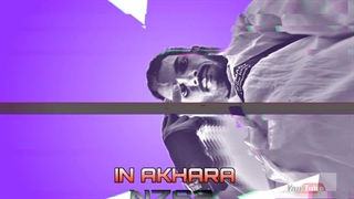 اهنگ جدید NZS2