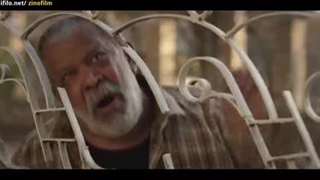 سریال سیاه چاله قسمت اول