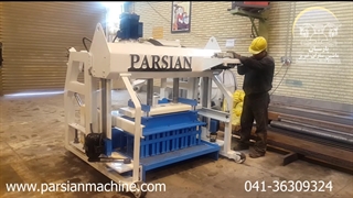 بلوک زن هیدرولیک متحرک(09145056304)