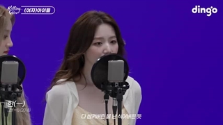 اجرای لایو آهنگ های جی آیدل در برنامه killing voice