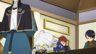 انیمه  ماجراجویی ایسکای نجیب زاده_ خدمت به خدایانی که زیاده روی میکنند قسمت 8-360p